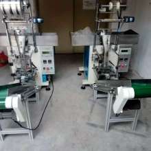  廣州市花都區(qū)樂思富五金制品廠 主營 生產(chǎn)原料 家具用鎖及