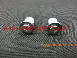 和尚頭,奶嘴釘,奶咀釘,金屬車件,和尚頭,奶嘴釘,奶咀釘,金屬車件生產(chǎn)廠家,和尚頭,奶嘴釘,奶咀釘,金屬車件價格