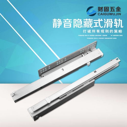 揭陽財固五金是一家專業生產五金配件的五金制品廠,本廠擁有先進的自動化生產線和檢測設備