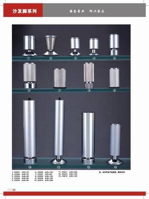 2015年供應(yīng)高檔鋁衣通/鋁門框/鋁拉手/鋁封邊廠家直銷