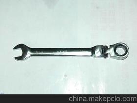 五金工具價(jià)格 五金工具批發(fā) 五金工具廠家 第5400頁