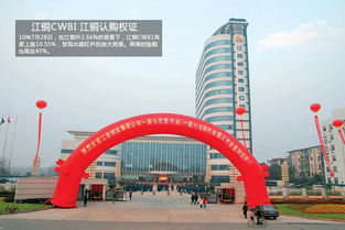 追憶那些激情后 死去 的權證