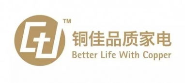 智選節(jié)能環(huán)保家電 銅心同力斗霾，共筑綠色家園