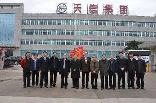 突發(fā) 山東天信集團(tuán)破產(chǎn)，銅業(yè)公司損失最為慘重